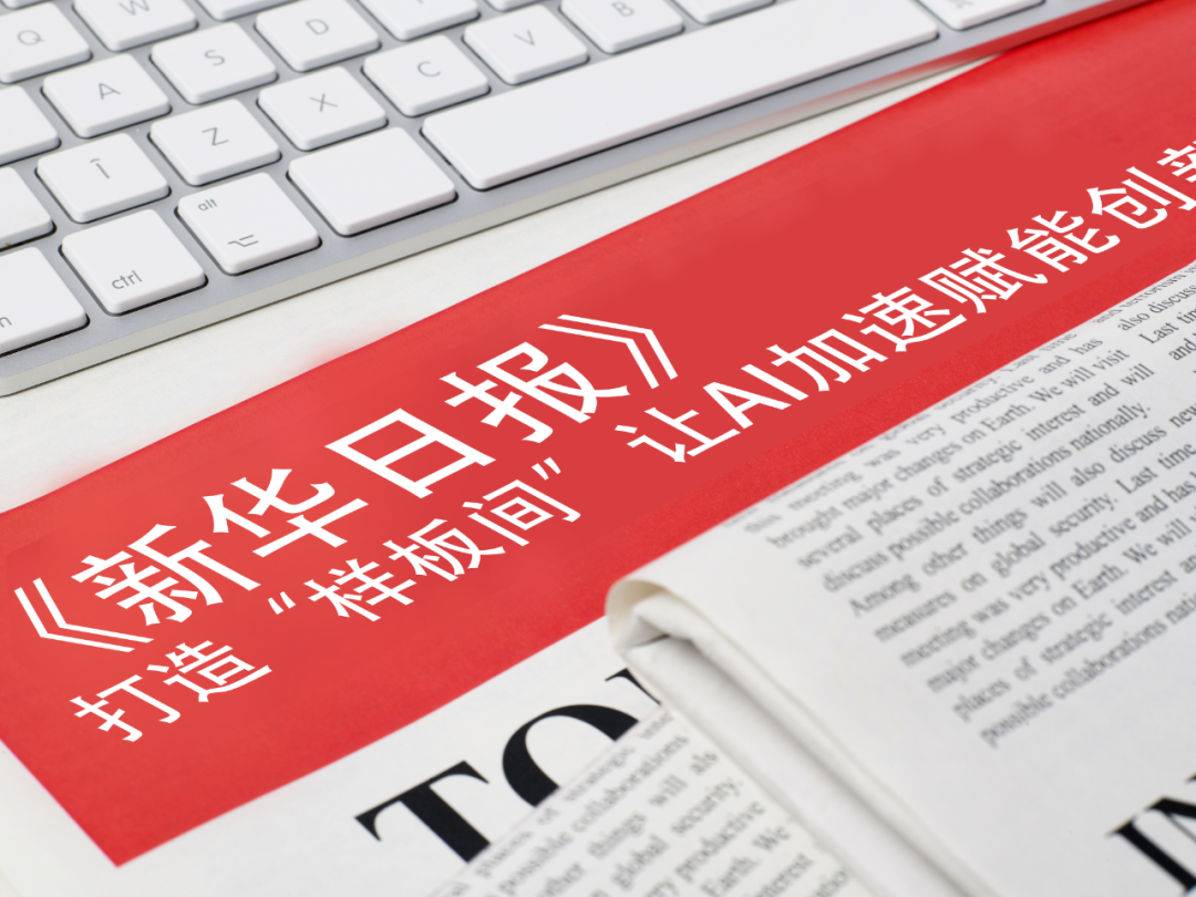 金年会-昊铂A800搭载多项尊界同源技术 起售价格16.48万元!